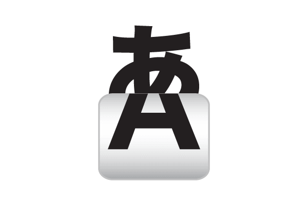Multilingual